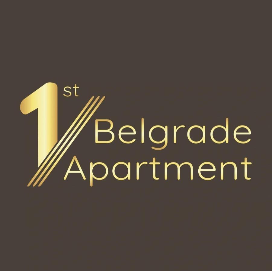 1St Belgrade Apartment Belgrado Exterior foto